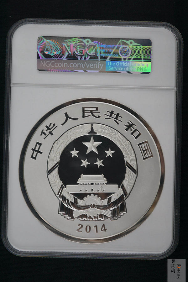 【140135】2014年世界遗产-杭州西湖文化景观1公斤精制银币
