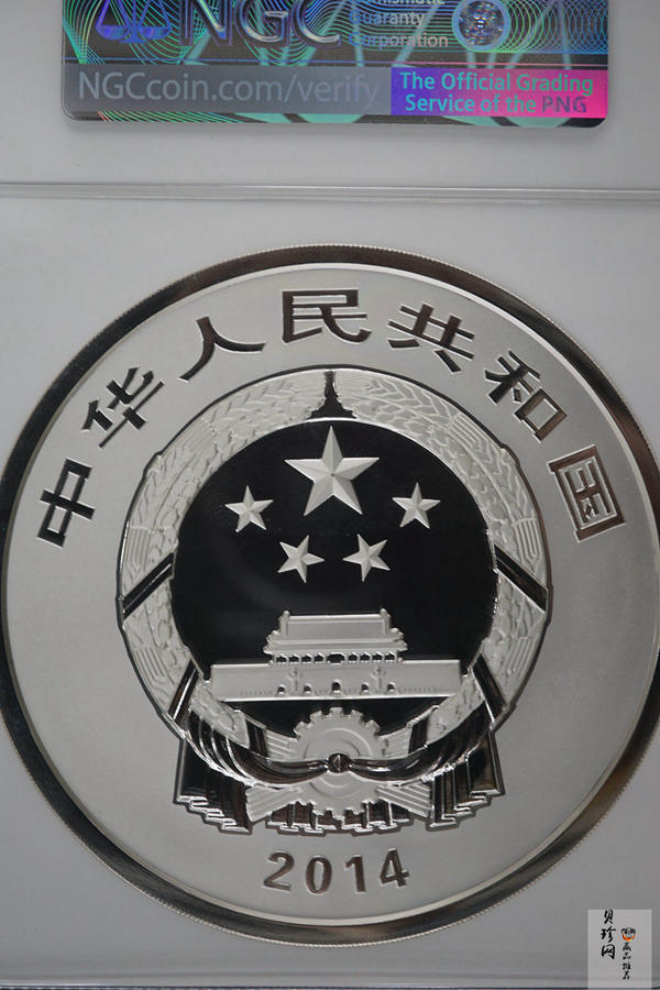 【140135】2014年世界遗产-杭州西湖文化景观1公斤精制银币
