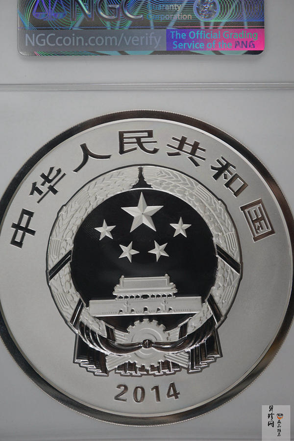 【140135】2014年世界遗产-杭州西湖文化景观1公斤精制银币