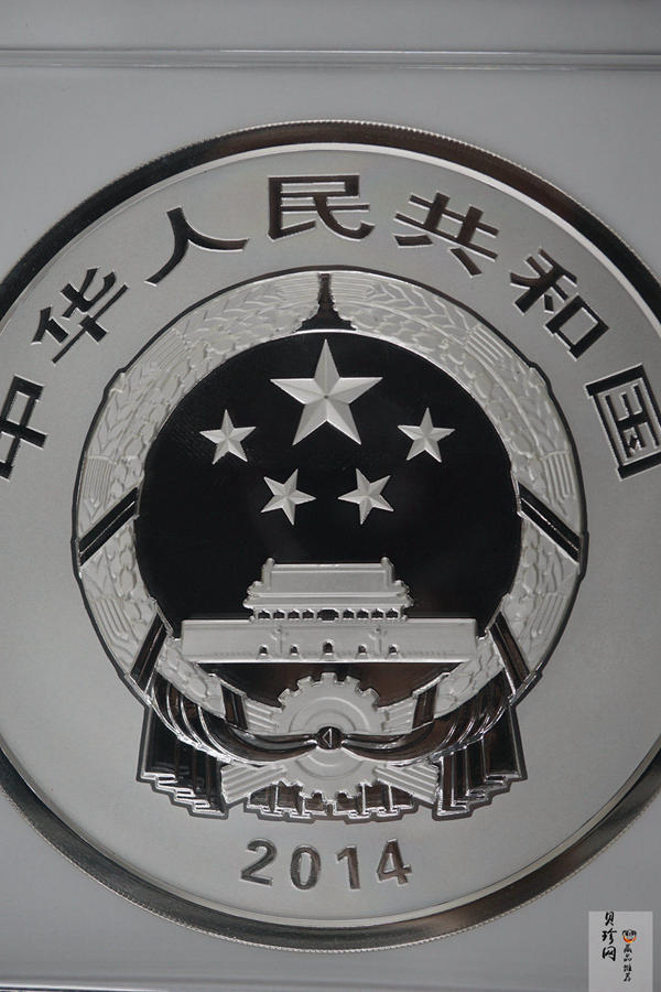【140135】2014年世界遗产-杭州西湖文化景观1公斤精制银币