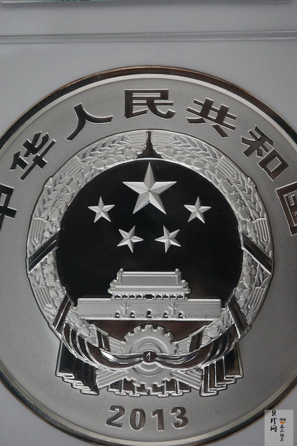 【130404】2013年中国佛教圣地-普陀山 海天佛国1公斤精制银币