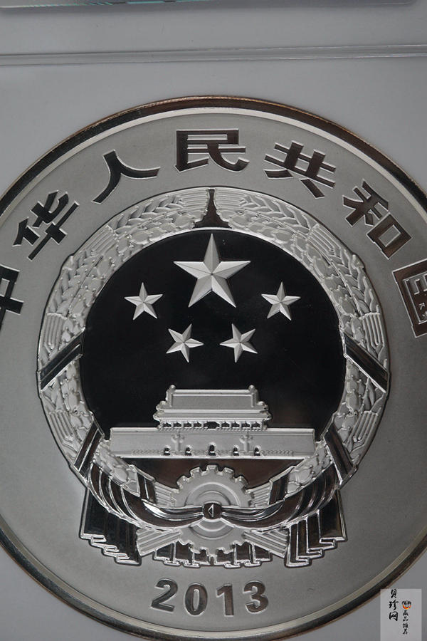 【130404】2013年中国佛教圣地-普陀山 海天佛国1公斤精制银币