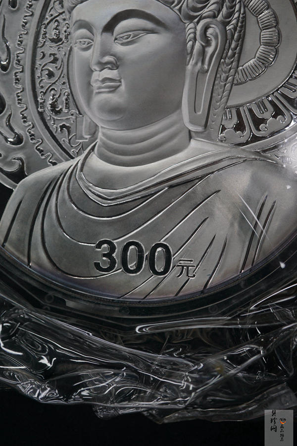 【020503】2002年中国石窟艺术（龙门）金银纪念币-大卢舍那佛像图1公斤精制银币
