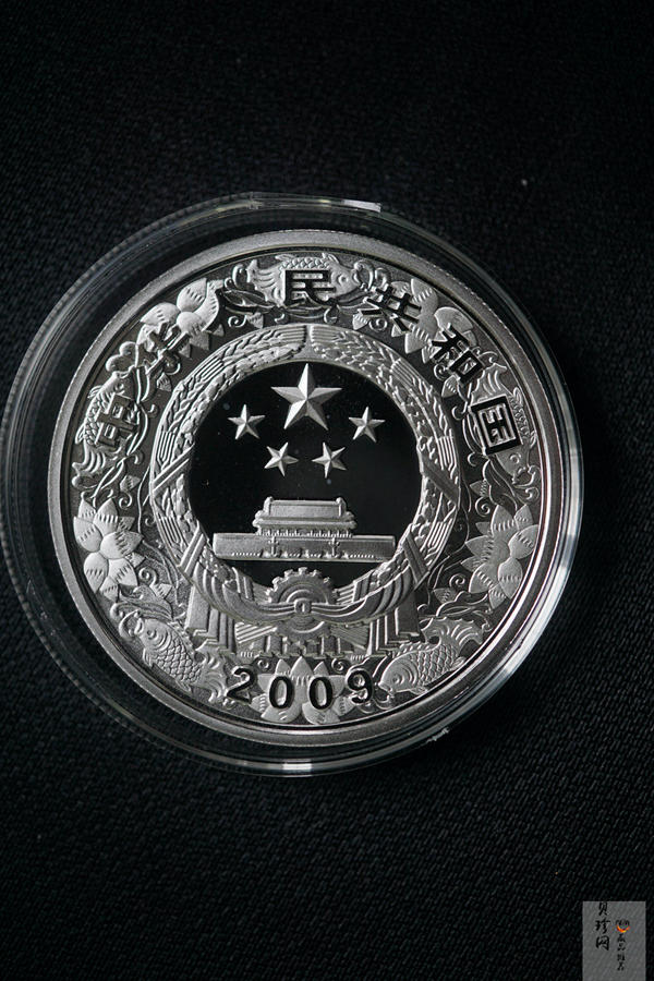 【080709】2009年己丑牛年生肖1盎司精制银币
