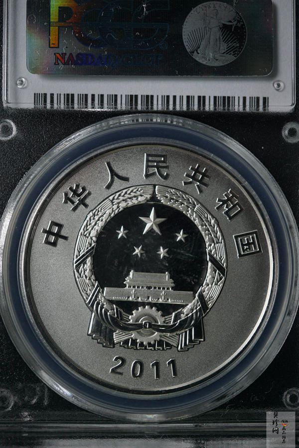 【110802】2011年清华大学建校100周年1盎司精制银币