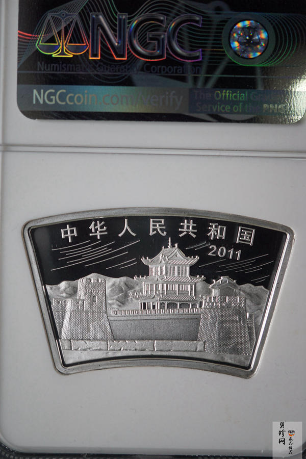 【101206】2011年辛卯兔年生肖1盎司扇形普制银币