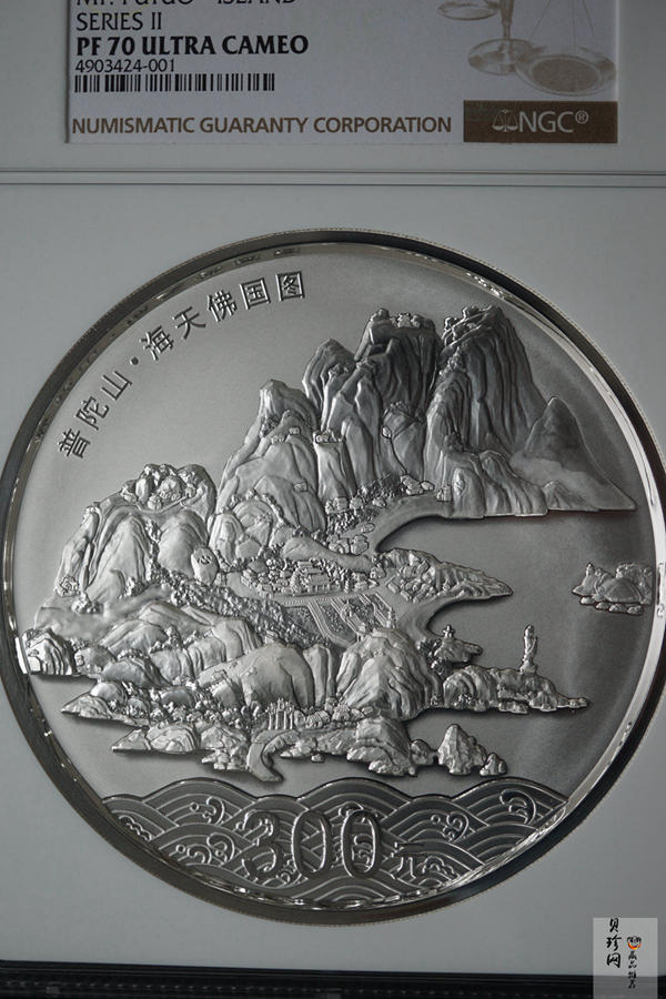 【130404】2013年中国佛教圣地-普陀山 海天佛国1公斤精制银币