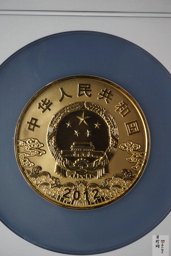 【120501】2012年京剧脸谱第（3）组-关羽5盎司精制彩金币