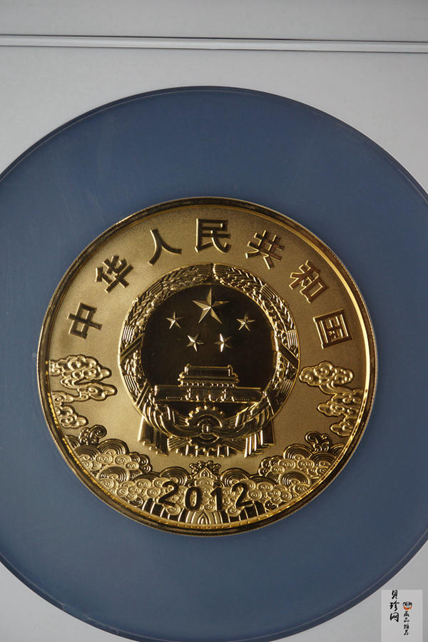 【120501】2012年京剧脸谱第（3）组-关羽5盎司精制彩金币