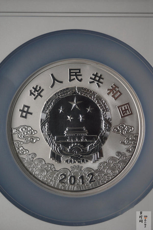 【120503】2012年中国京剧脸谱第（3）组-钟馗5盎司精制彩银币