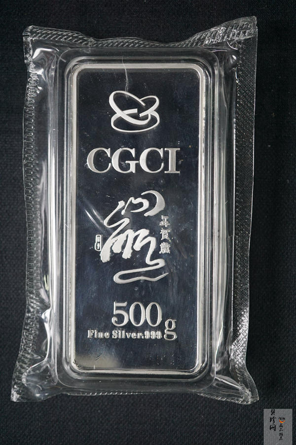 【089390】2008年鼠年贺岁500克银条