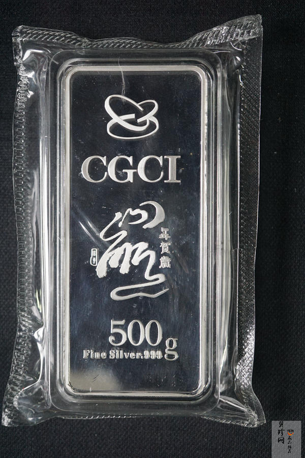 【089390】2008年鼠年贺岁500克银条