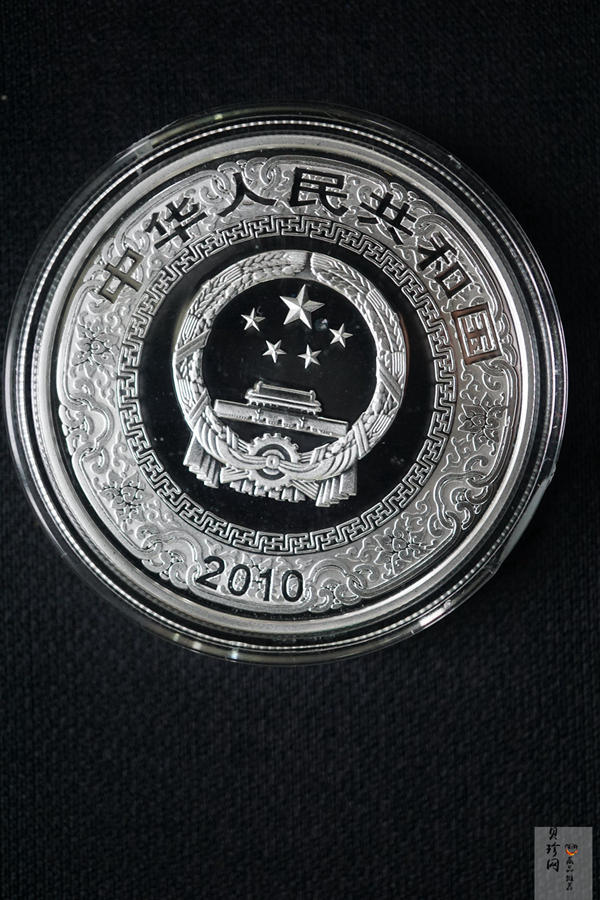 【100306】2010年中国古典文学名著《水浒传》第（2）组1盎司精制彩银币2枚一套