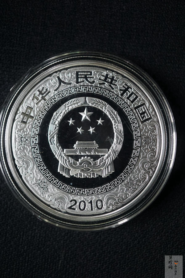 【100306】2010年中国古典文学名著《水浒传》第（2）组1盎司精制彩银币2枚一套