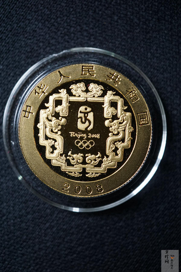 【061001】2008年第29届奥林匹克运动会第（2）组-马术1/3盎司精制金币