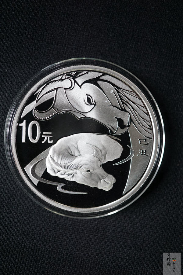 【099010】2009牛年生肖金银币2枚一套