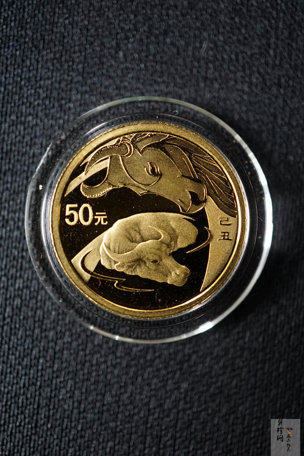 【099010】2009牛年生肖金银币2枚一套