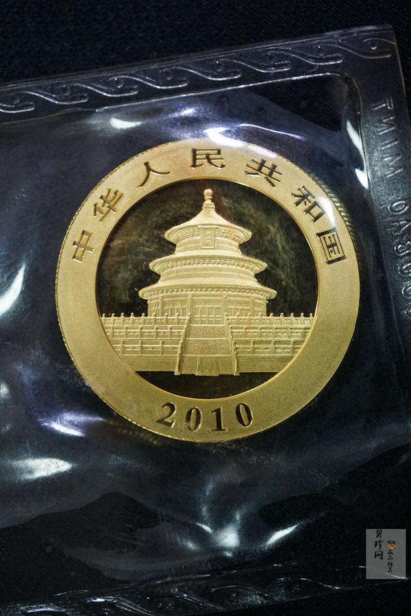 【100105】2010年熊猫1盎司普制金币