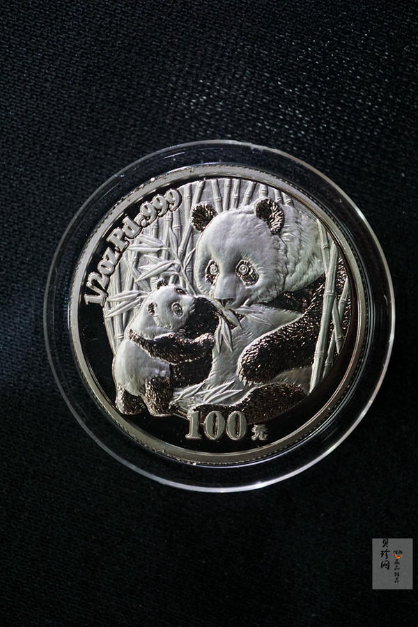 【050112】2005年熊猫1/2盎司精制钯币