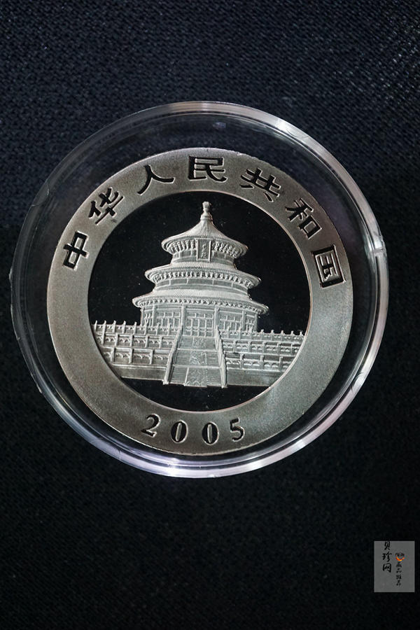 【050112】2005年熊猫1/2盎司精制钯币