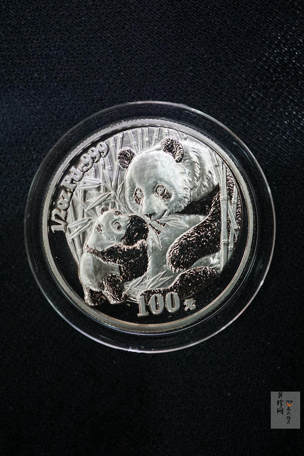 【050112】2005年熊猫1/2盎司精制钯币