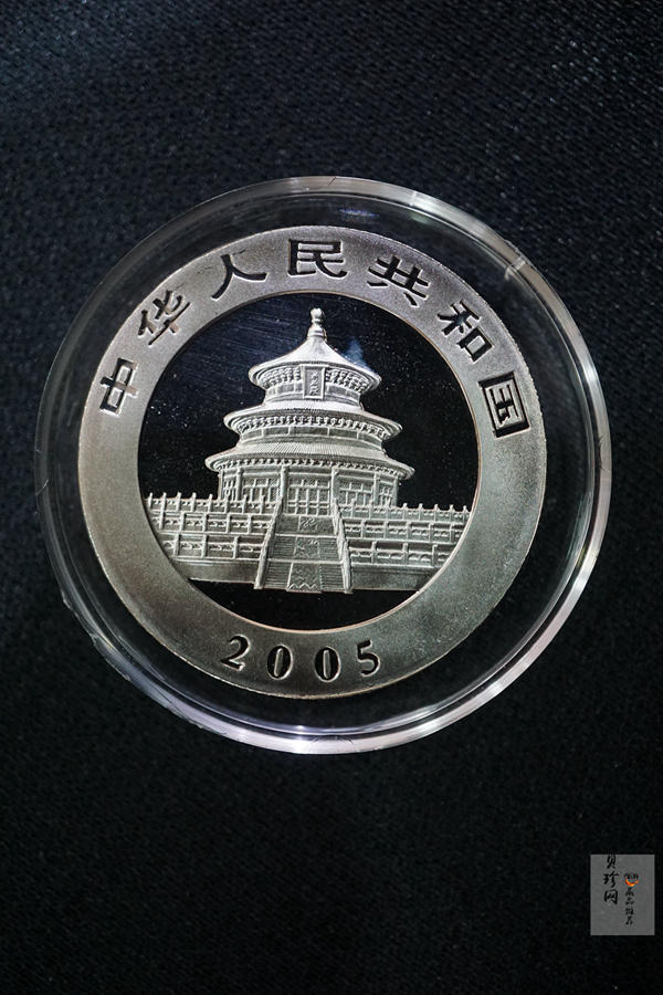 【050112】2005年熊猫1/2盎司精制钯币