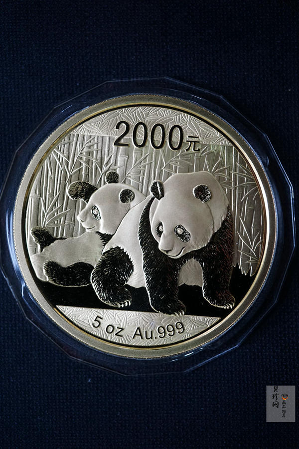 【100106】2010年熊猫5盎司精制金币