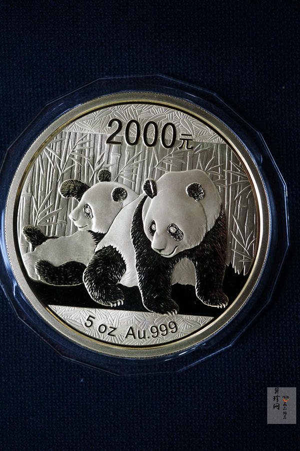 【100106】2010年熊猫5盎司精制金币