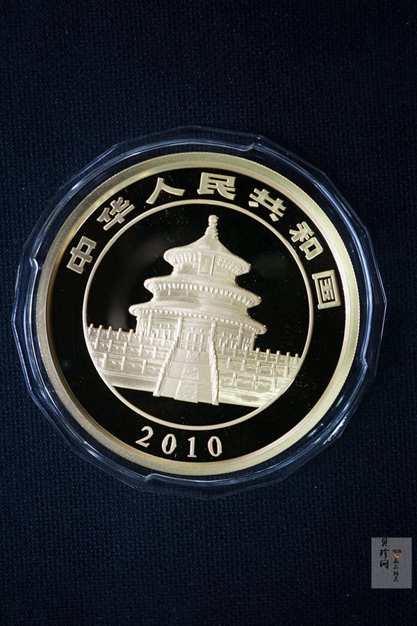 【100106】2010年熊猫5盎司精制金币