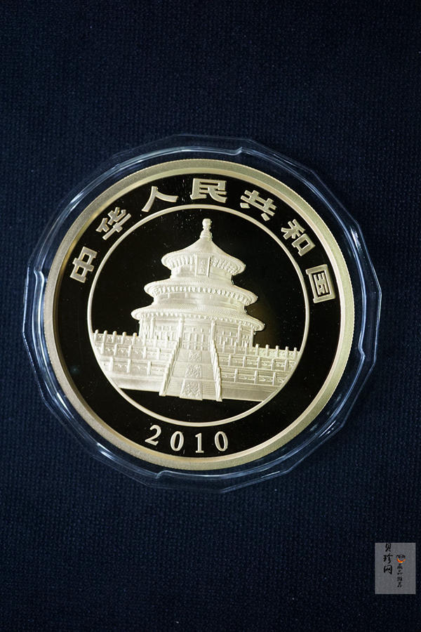【100106】2010年熊猫5盎司精制金币