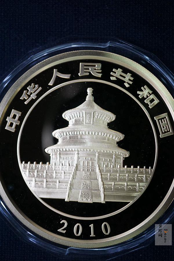 【100106】2010年熊猫5盎司精制金币