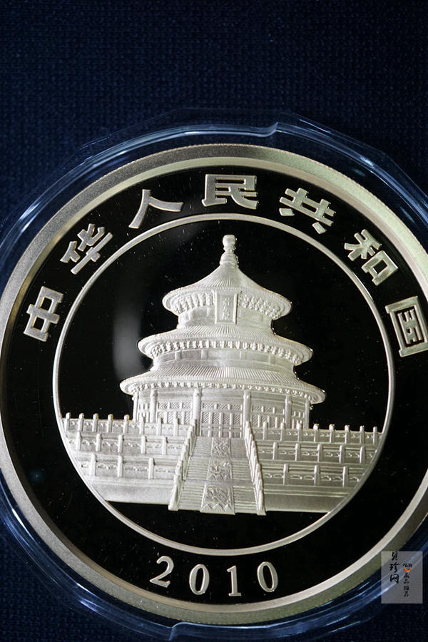 【100106】2010年熊猫5盎司精制金币