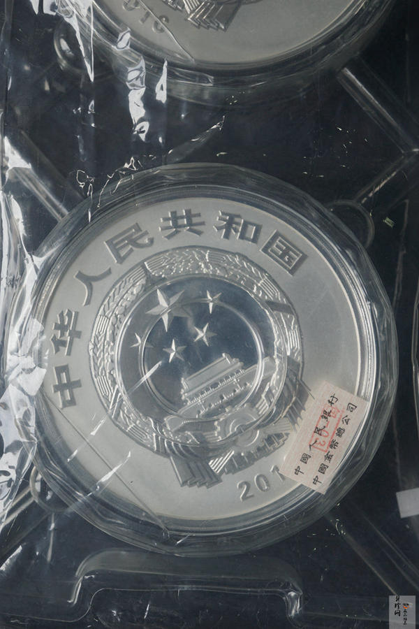 【169490】2016年世界遗产-大足石刻1公斤精制银币2枚一套