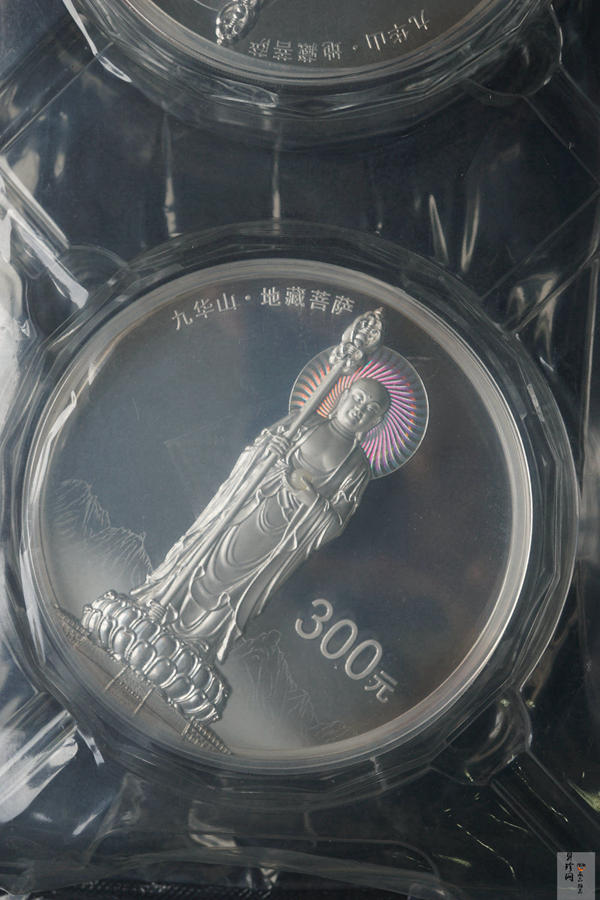 【159380】2015年中国佛教圣地（九华山）1公斤精制银币2枚一套