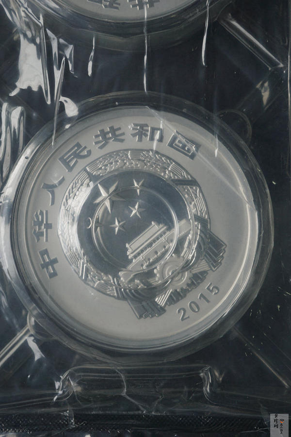 【159380】2015年中国佛教圣地（九华山）1公斤精制银币2枚一套