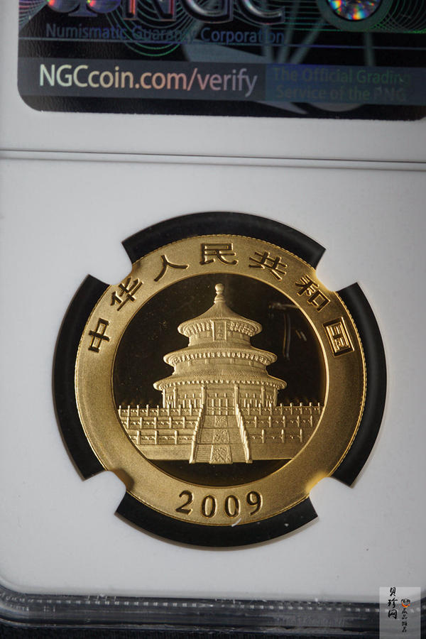 【090105】2009年熊猫1盎司普制金币