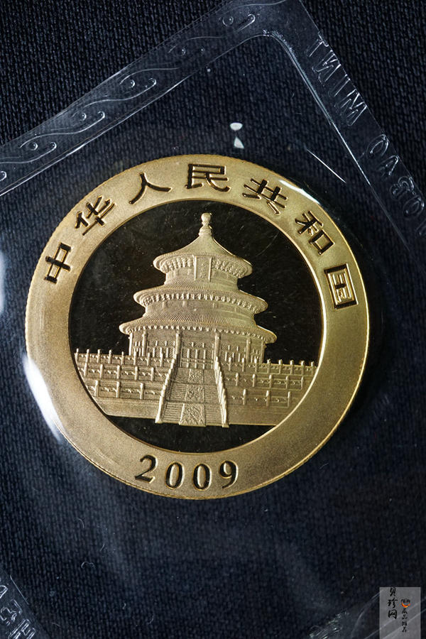 【090105】2009年熊猫1盎司普制金币