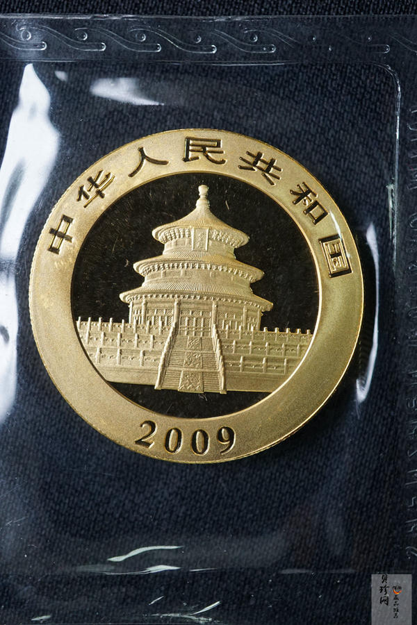 【090105】2009年熊猫1盎司普制金币