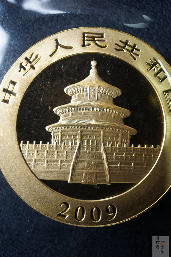 【090105】2009年熊猫1盎司普制金币