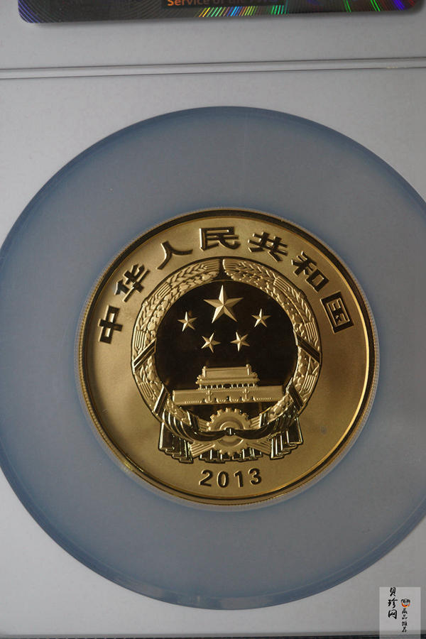 【130402】2013年中国佛教圣地（普陀山）-毗卢观音5盎司精制金币