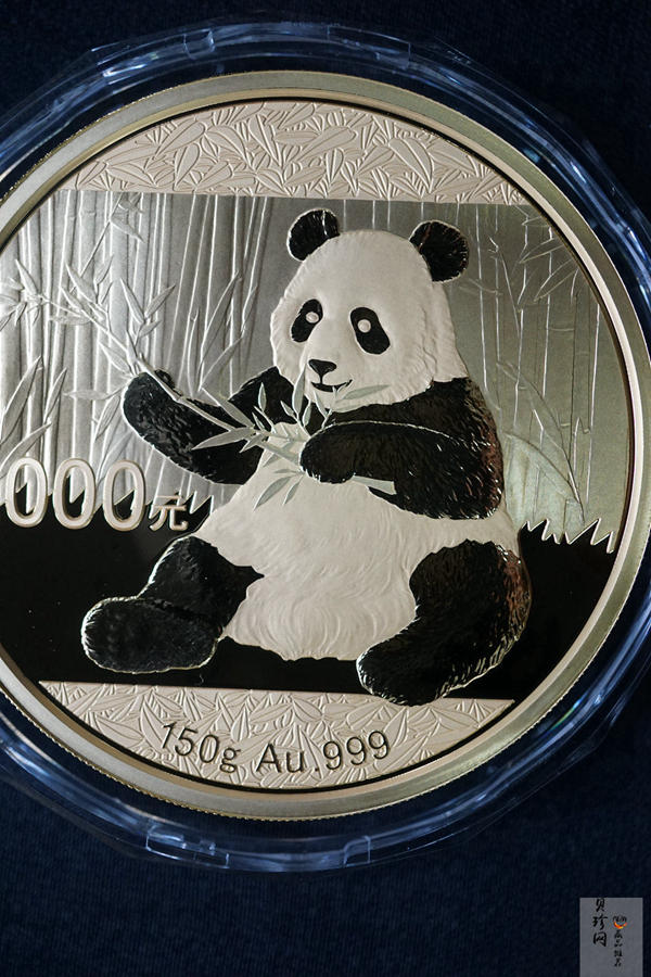 【170108】2017年熊猫150克精制金币