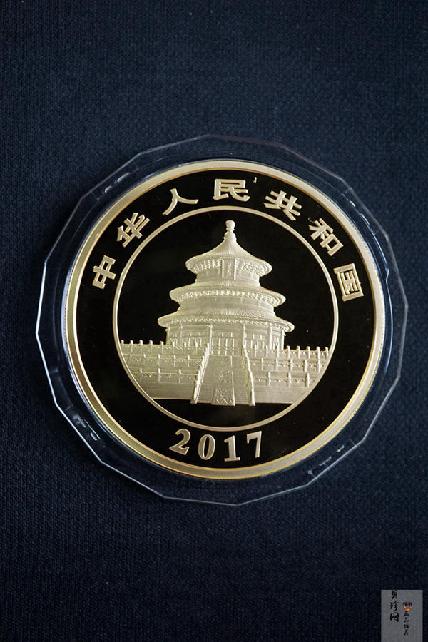 【170108】2017年熊猫150克精制金币