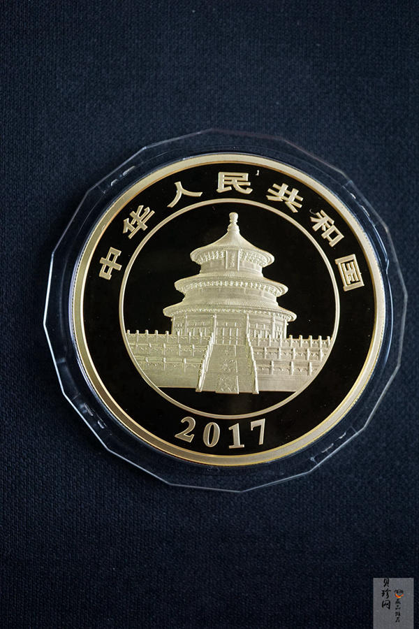 【170108】2017年熊猫150克精制金币