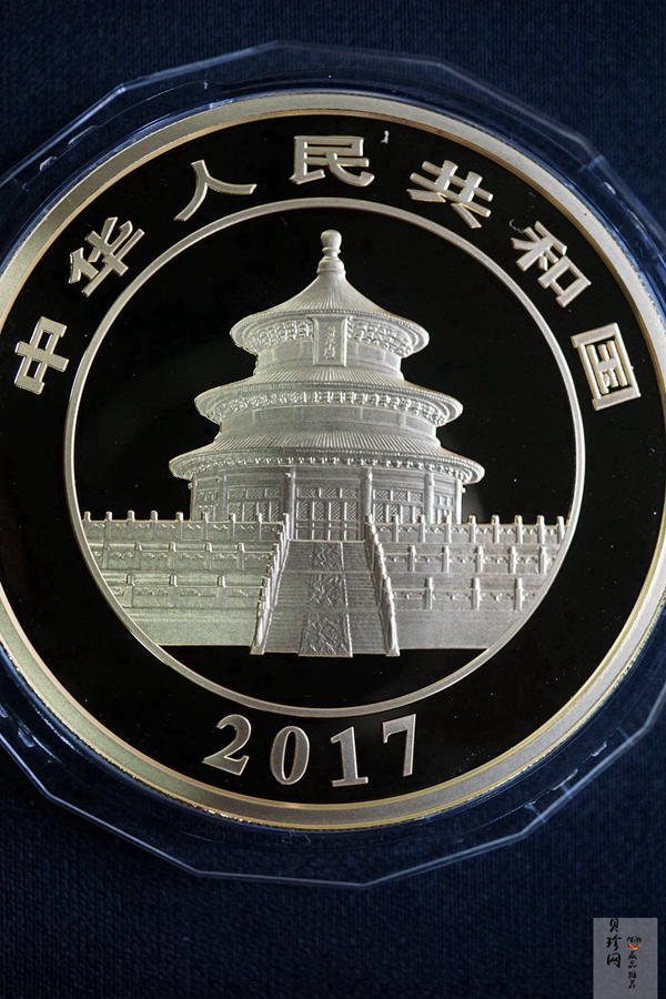 【170108】2017年熊猫150克精制金币