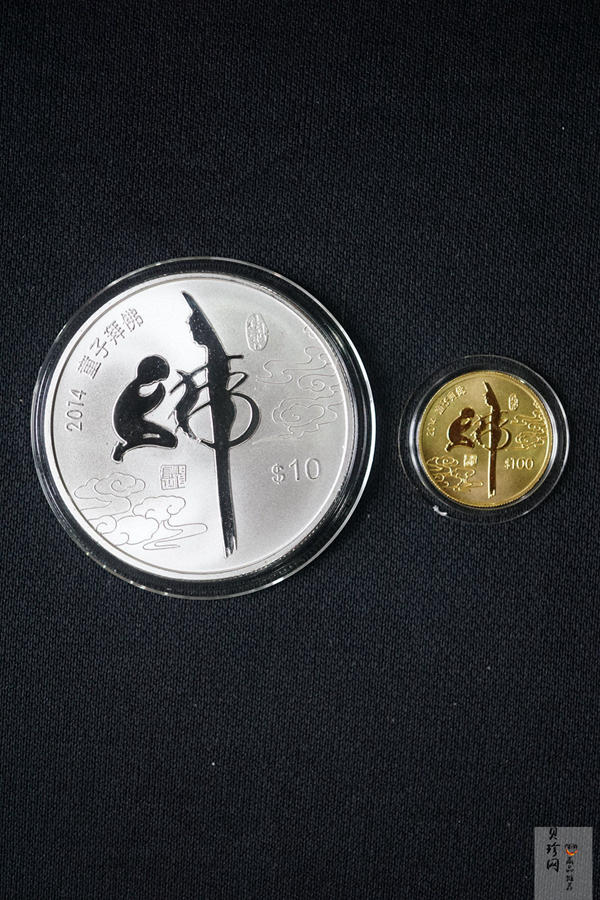 【149260】2014年童子拜佛1盎司+1/10盎司金银套币