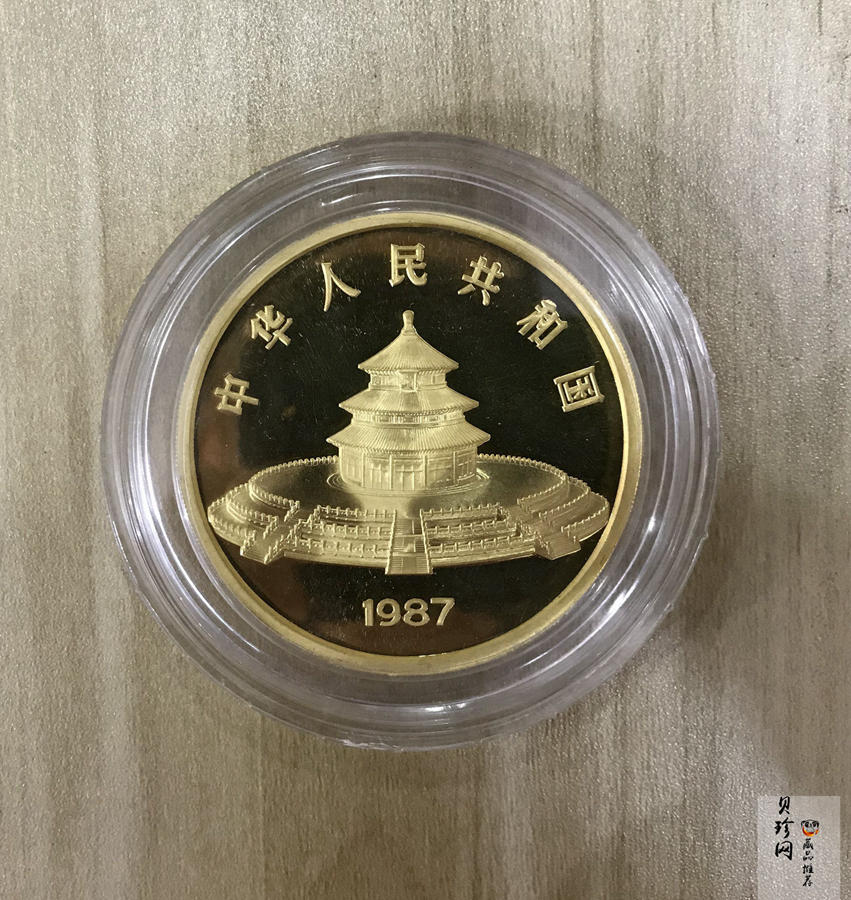 【870112】1987年熊猫5盎司精制金币