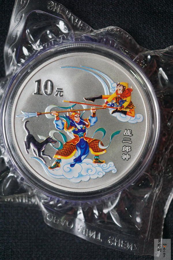 【039060】2003年中国古典文名著西游记一组1盎司彩银币两枚一套