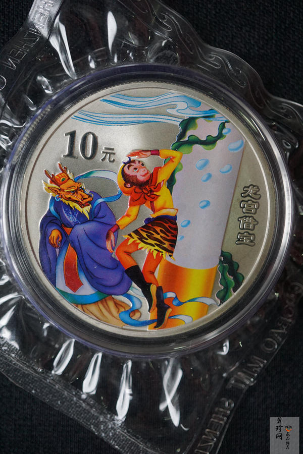 【039060】2003年中国古典文名著西游记一组1盎司彩银币两枚一套