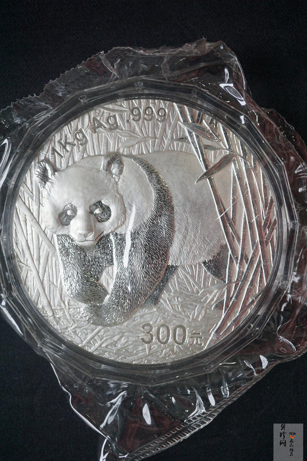 【010107】2001版熊猫金银纪念币1公斤精制银币