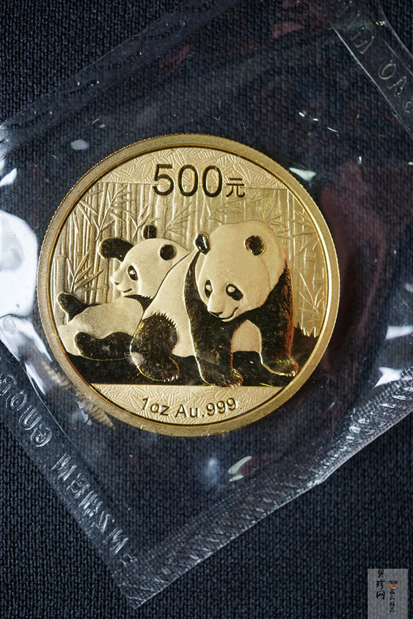 【109050】2010年熊猫普制金币5枚一套